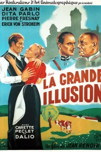 La grande illusion