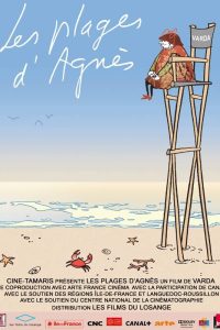 "Les plages d'Agnès", le 15/11/19
