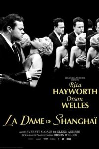 "La dame de Shanghai" le 08/03/19